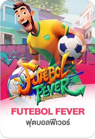 futebol fever